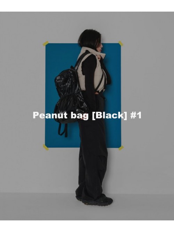 Nagaja Peanut Bag #2 (Black)