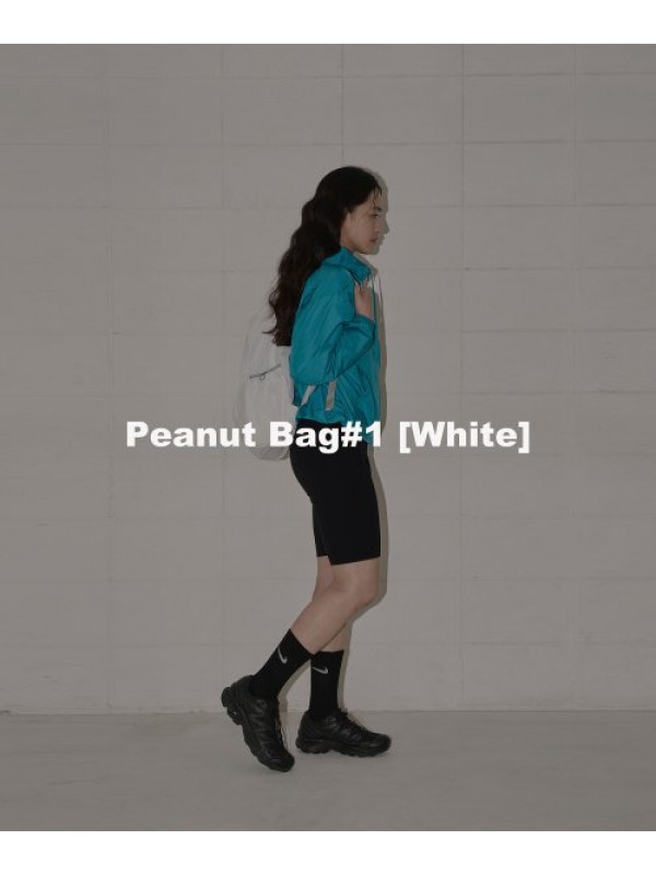 Nagaja Peanut Bag #1 (White)