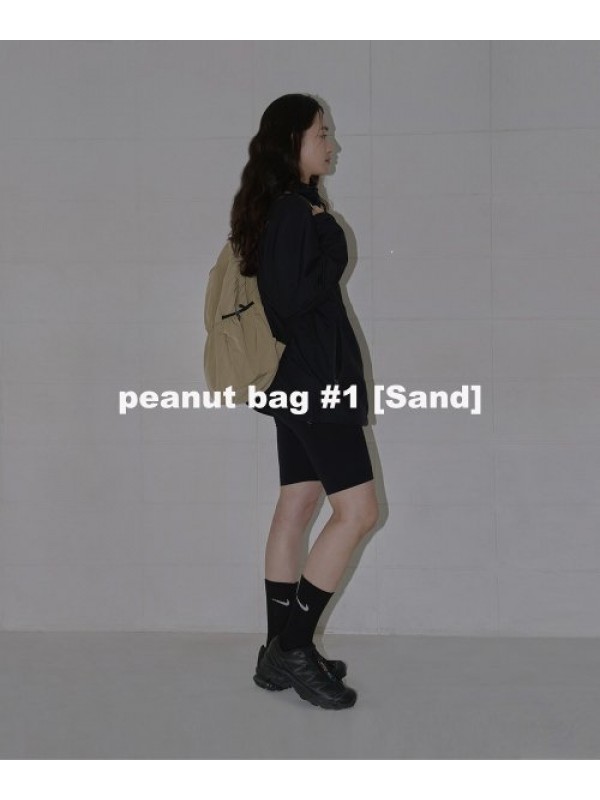 Nagaja Peanut Bag #1 (Sand)