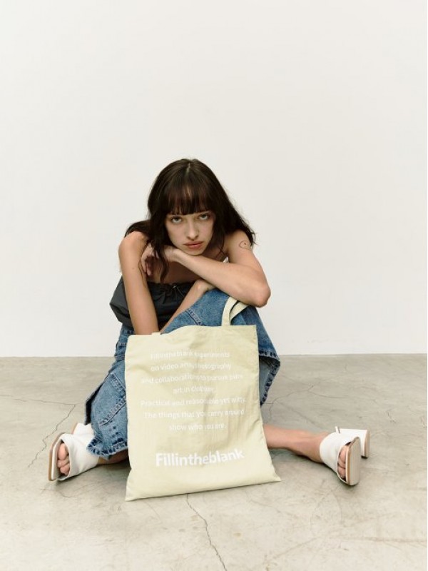 Simple Love Eco Bag (light gray)