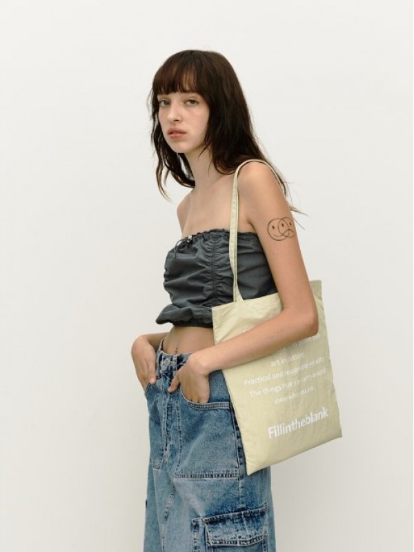 Simple Love Eco Bag (light gray)