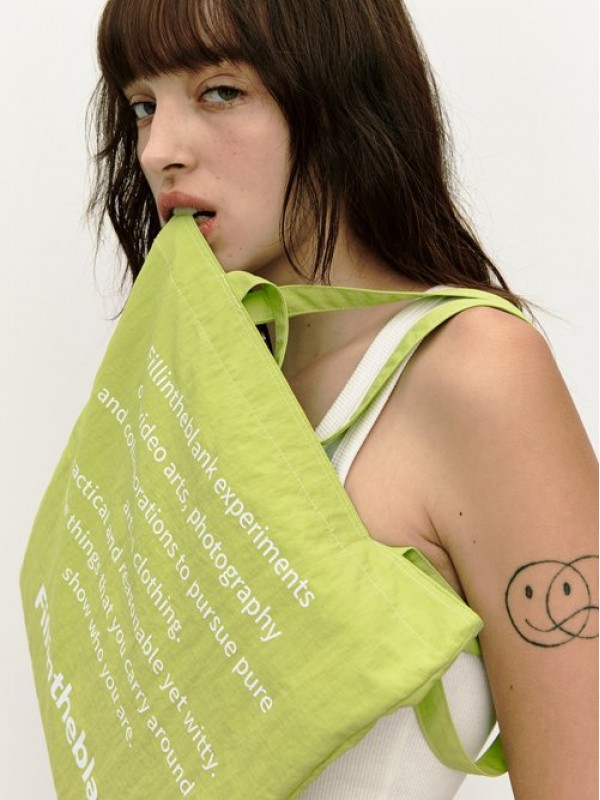 Simple Love Eco Bag (lime)